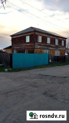 Дом 120 м² на участке 6 сот. на продажу в Выдрино Выдрино - изображение 1