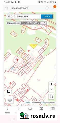 Участок ИЖС 15 сот. на продажу в Петропавловске-Камчатском Петропавловск-Камчатский - изображение 1