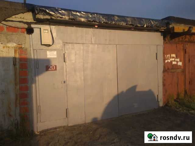 Гараж 24 м² на продажу в Нефтеюганске Нефтеюганск - изображение 1