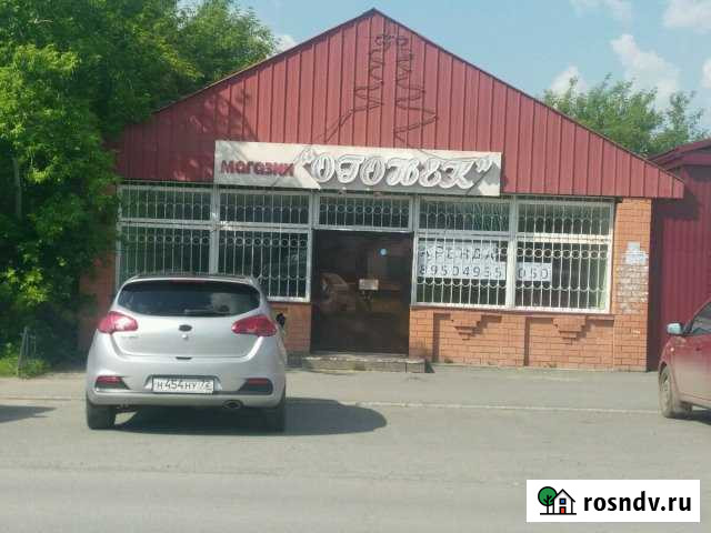 Магазин в центре Голышманово - изображение 1