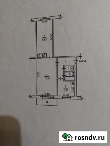 2-комнатная квартира, 44 м², 3/5 эт. на продажу в Снежинске Снежинск - изображение 1