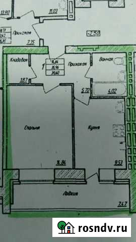 1-комнатная квартира, 40 м², 5/9 эт. на продажу в Арзамасе Арзамас - изображение 1