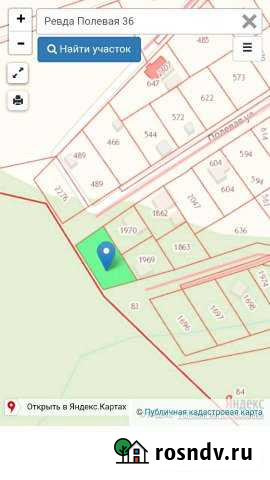 Участок ИЖС 15 сот. на продажу в Ревде Свердловской области Ревда - изображение 1