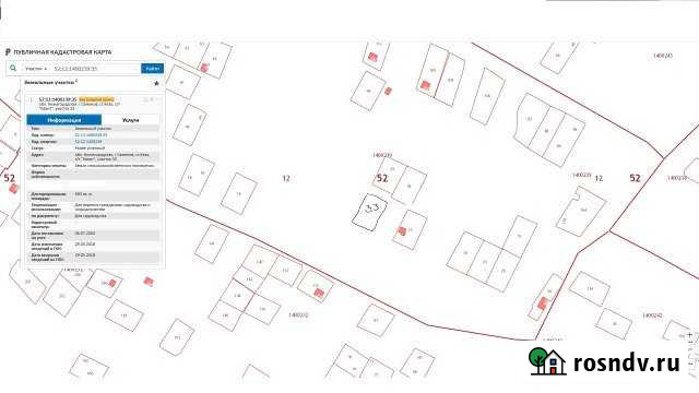 Участок СНТ, ДНП 6 сот. на продажу в Линде Линда - изображение 1