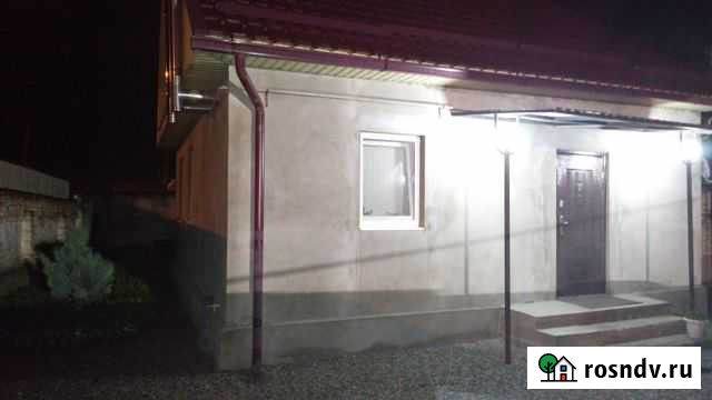 Дом 49 м² на участке 5 сот. на продажу в Нарткале Нарткала - изображение 1