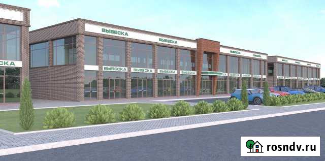 Помещение свободного назначения, 540 кв.м. Энем - изображение 1