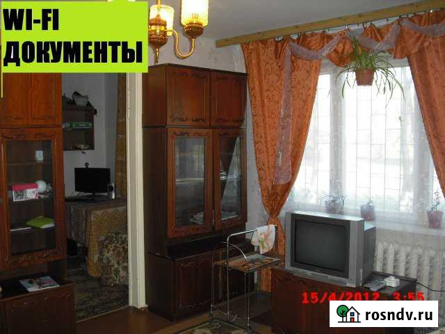 2-комнатная квартира, 45 м², 2/5 эт. в аренду посуточно в Пскове Псков - изображение 1