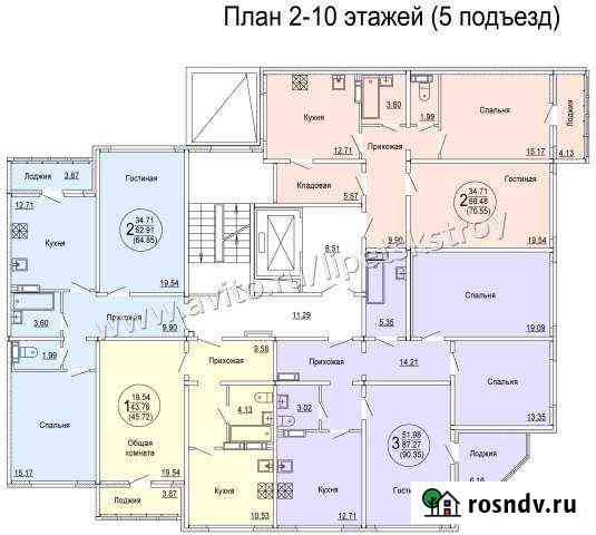 3-комнатная квартира, 87 м², 7/10 эт. на продажу в Грязях Грязи