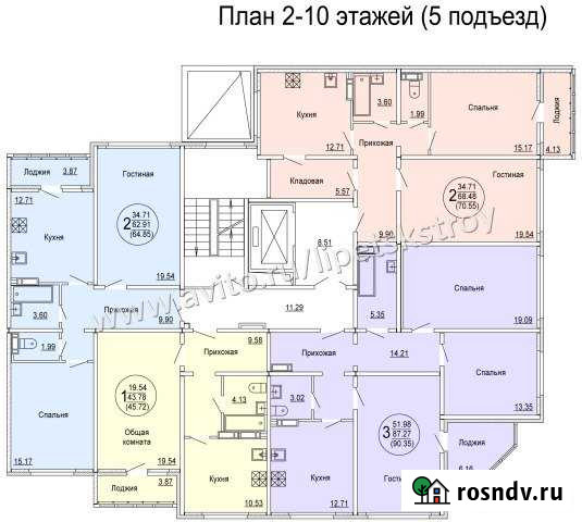 3-комнатная квартира, 87 м², 7/10 эт. на продажу в Грязях Грязи - изображение 1