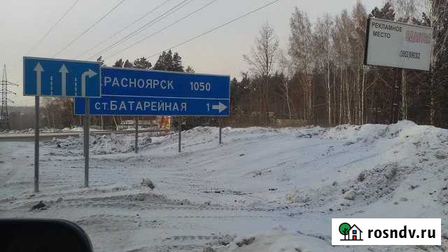 Участок промназначения 400 сот. на продажу в Иркутске Иркутск - изображение 1