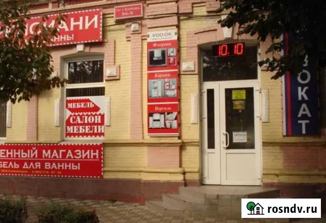 Сдается помещение на пр. Кирова под магазин, аптек Пятигорск - изображение 1