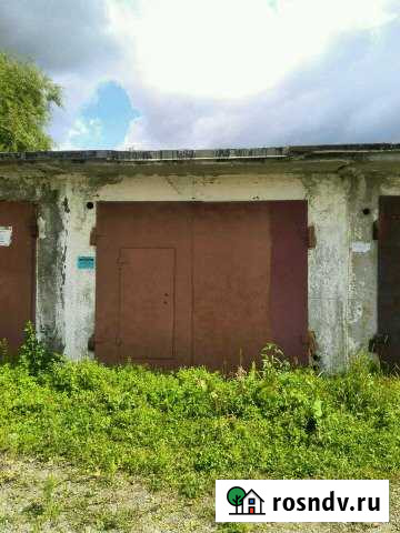 Гараж 18 м² на продажу в Артеме Артем - изображение 1