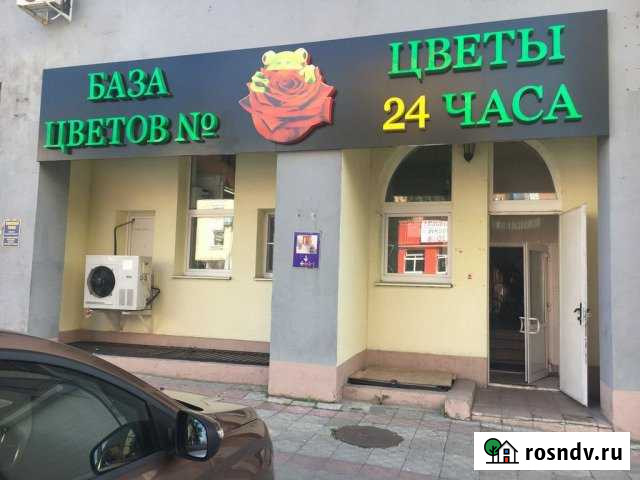 Офис 103 кв.м. Курск - изображение 1