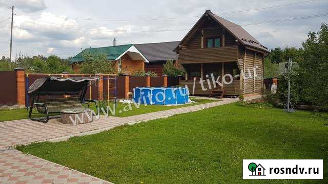 Дом 220 м² на участке 9 сот. на продажу в Голицыно Голицыно - изображение 1