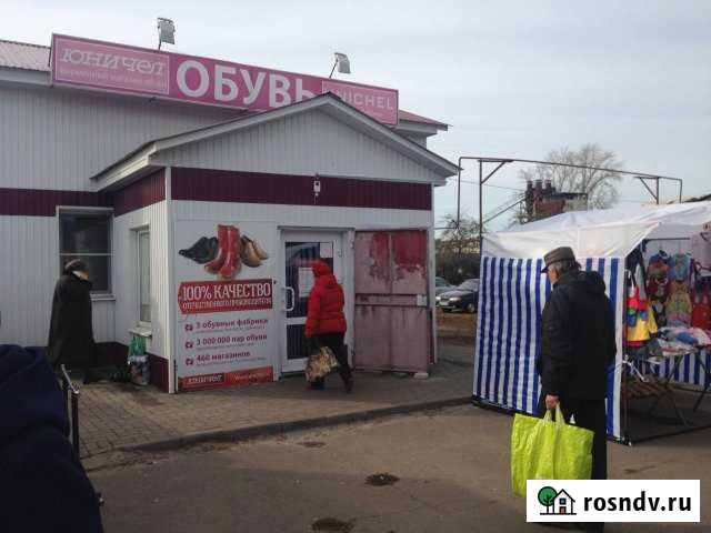 Торговое помещение, 70.5 кв.м. Рассказово - изображение 1