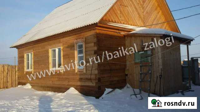 Дом 66.7 м² на участке 10 сот. на продажу в Усть-Ордынском Усть-Ордынский - изображение 1