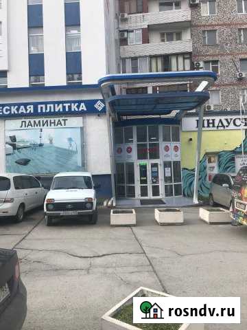 Торгово Офисное помещение в густо населенном месте Новороссийск - изображение 1