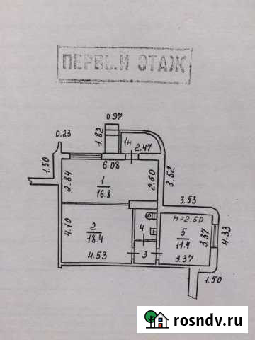 Помещение свободного назначения, 51.5 кв.м. Череповец - изображение 1