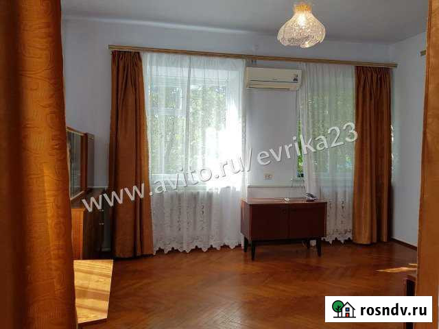 Дом 60 м² на участке 19.8 сот. на продажу в Киевском Краснодарского края Киевское - изображение 1