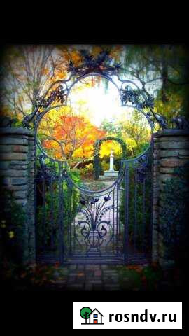 Участок ИЖС 50 сот. на продажу в Спасск-Рязанском Спасск-Рязанский - изображение 1