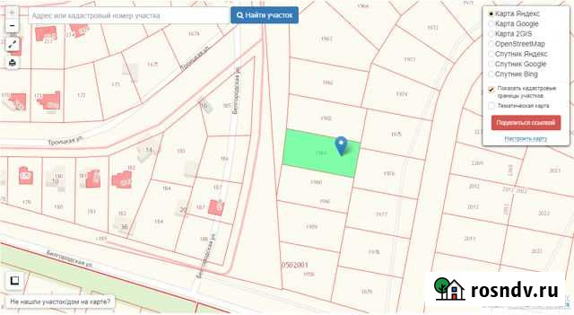 Участок ИЖС 15 сот. на продажу в Строителе Белгородской области Строитель - изображение 1