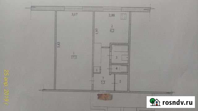 1-комнатная квартира, 31 м², 9/9 эт. на продажу в Коммунаре Коммунар - изображение 1