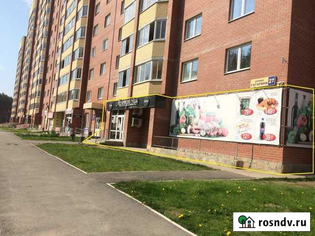 Магазин 131 кв.м. Березовский - изображение 1