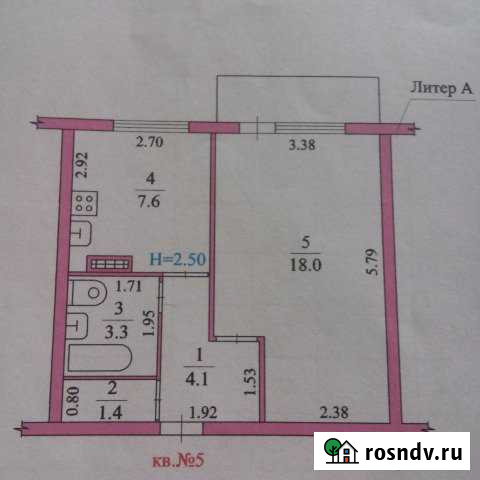 1-комнатная квартира, 34 м², 2/2 эт. на продажу в Суровикино Суровикино - изображение 1