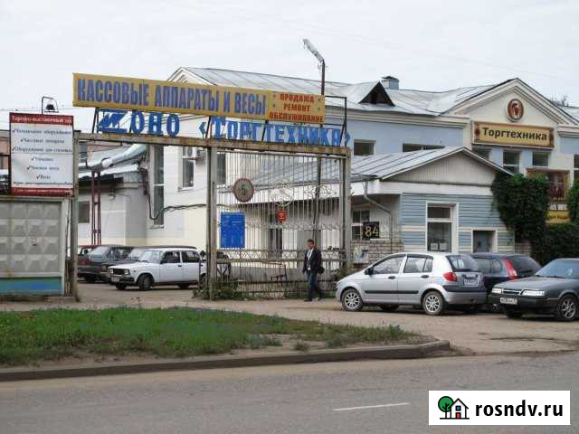 Производственное помещение, 250 кв.м. Иваново - изображение 1