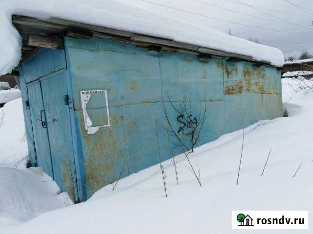 Гараж 20 м² на продажу в Шарье Шарья - изображение 1