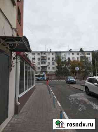 Помещение свободного назначения, 52 кв.м. Белгород