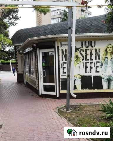 Помещение свободного назначения, 40 кв.м. Сальск - изображение 1