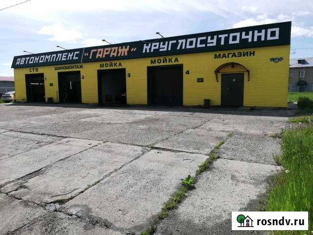 Автокомплекс Татарск - изображение 1