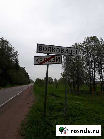 Участок СНТ, ДНП 10 сот. на продажу в Кипене Кипень - изображение 1