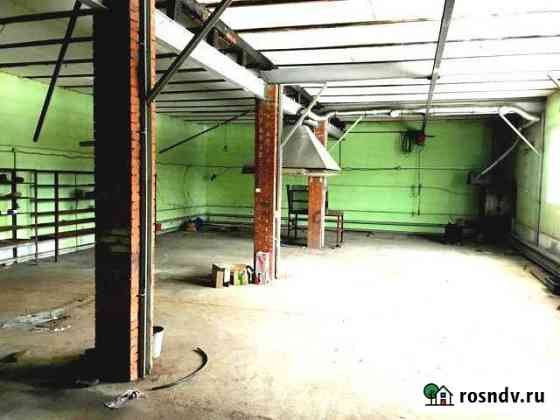 Бизнес не выходя из дома Челябинск