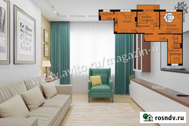 3-комнатная квартира, 81 м², 5/16 эт. на продажу в Кондратово Кондратово - изображение 1