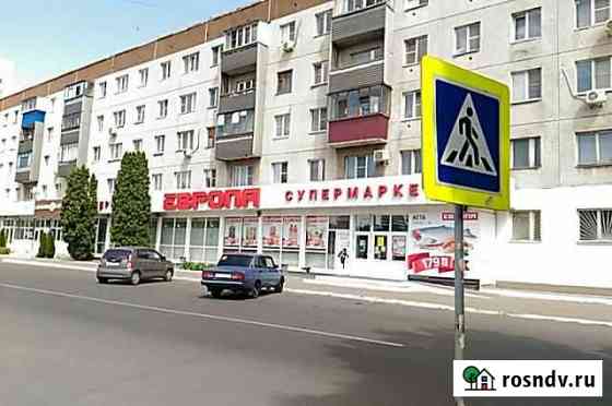 Торговое помещение, 933.6 кв.м. Курчатов
