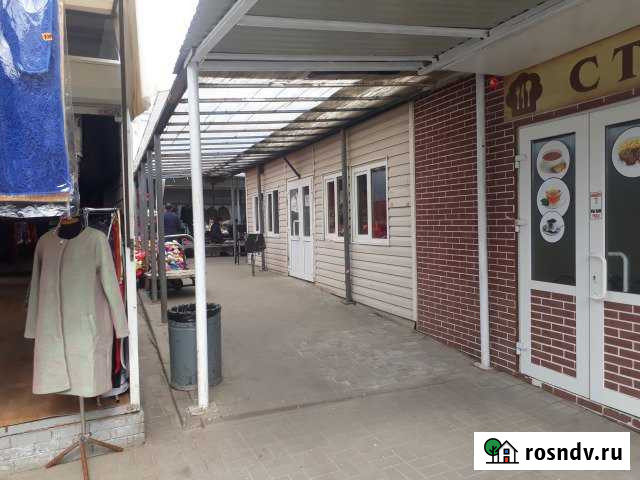 Свободного назначения 73 кв.м. Белгород - изображение 1