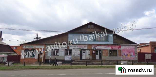 Магазин 372,7 кв.м. с земельным участком 547 кв.м. Куйтун - изображение 1