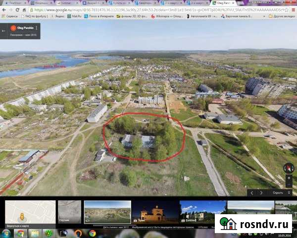 4-комнатная квартира, 83 м², 1/2 эт. на продажу в Эммауссе Эммаусс - изображение 1