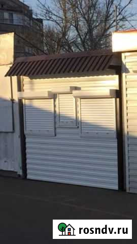 Киоск Нариманов - изображение 1