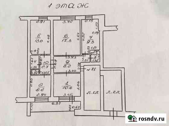 4-комнатная квартира, 78 м², 1/5 эт. на продажу в Талице Талица