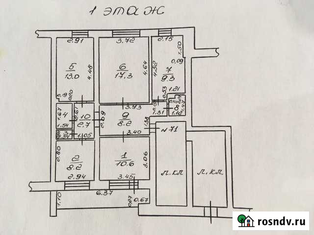 4-комнатная квартира, 78 м², 1/5 эт. на продажу в Талице Талица - изображение 1