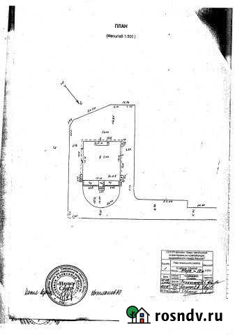 Торговое помещение, 680 кв.м. Лесной - изображение 1