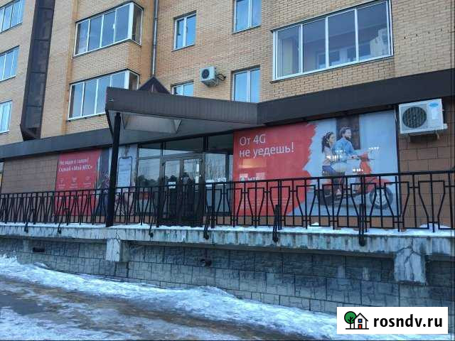 Предлагаем в аренду офис в центре города Чита - изображение 1