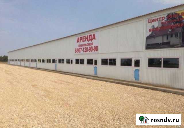 Участок промназначения 550 сот. на продажу в Твери Тверь - изображение 1