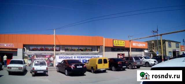 Торговое помещение,10 кв.м. Волжский - изображение 1