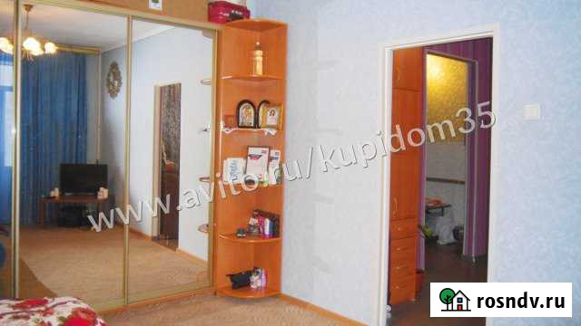 Комната 33 м² в 2-ком. кв., 3/4 эт. на продажу в Череповце Череповец - изображение 1