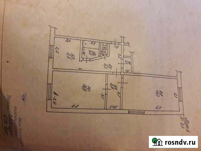 2-комнатная квартира, 54 м², 2/2 эт. на продажу в Новониколаевской Новониколаевская - изображение 1