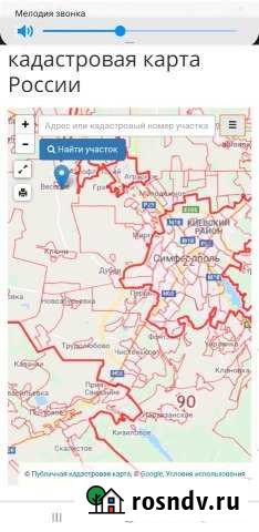 Участок СНТ, ДНП 54 сот. на продажу в Грэсовском Грэсовский - изображение 1